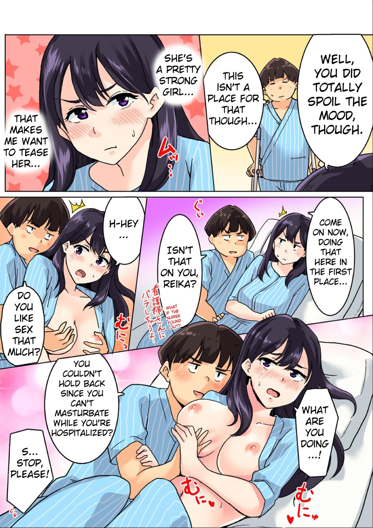 Hentai Manga Comic-A Blue-Balling Nurse's Agonizing Curse-Read-70